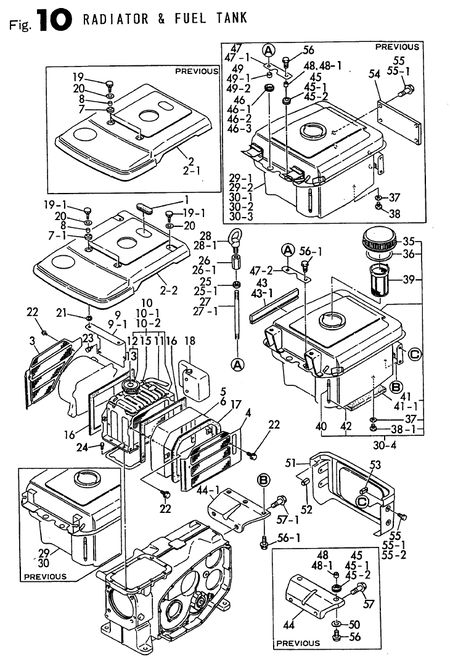 RADIATOR & FUEL TANK (TF110-H/HSK)