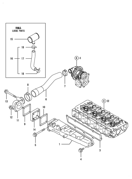 SUCTION MANIFOLD (4TNV84T-BGKL)