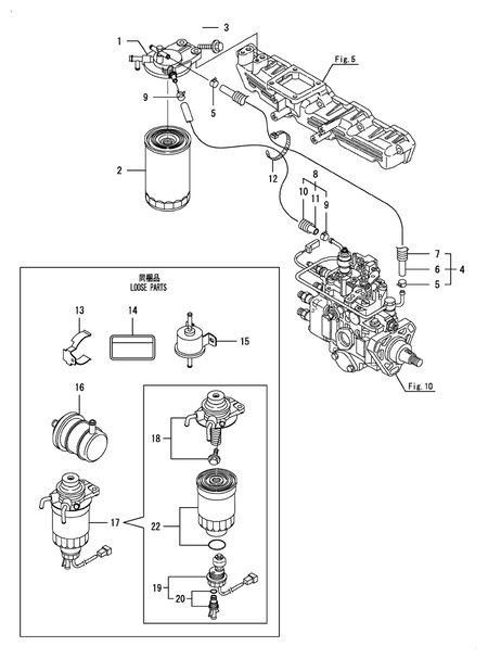 FUEL PIPE (4TNE98-URTLD) FUEL PIPE (4TNE98-URTLD)