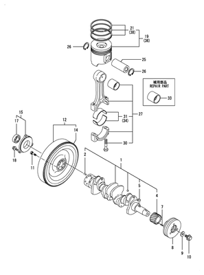 CRANKSHAFT & PISTON (4TNV88-BDSA) CRANKSHAFT & PISTON (4TNV88-BDSA)