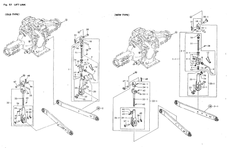 LIFT LINK (YM500D)