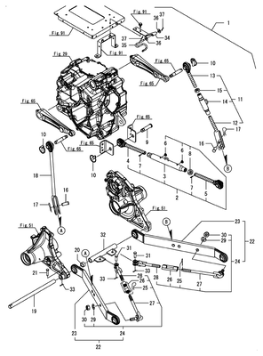 THREE POINT LINK (SA324)