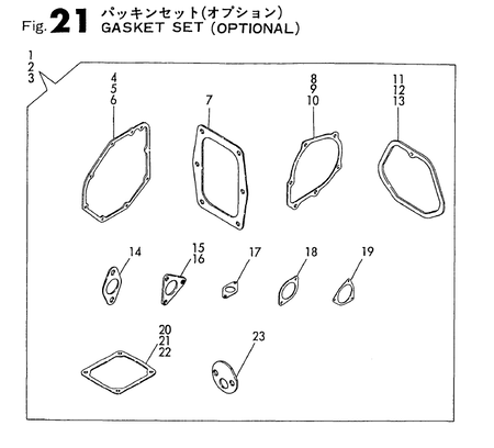 GASKET KIT(OPTIONAL) (TS60C-GB) GASKET KIT(OPTIONAL) (TS60C-GB)