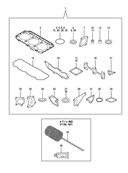 GASKET SET (3TNV84T-BKSA)