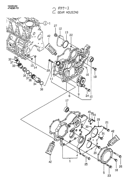 GEAR HOUSING (4TNE98-FB)