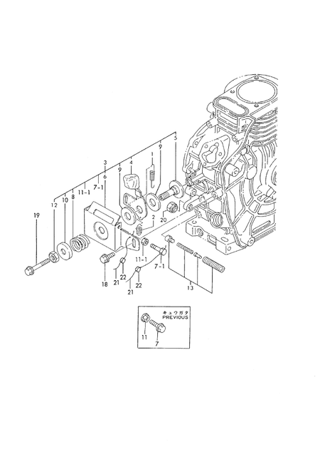 CONTROL DEVICE (YLP3E)