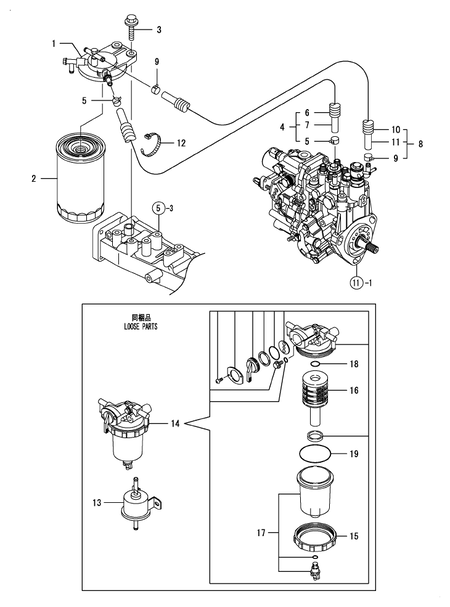 FUEL LINE (4TNV88-BPTB1T)