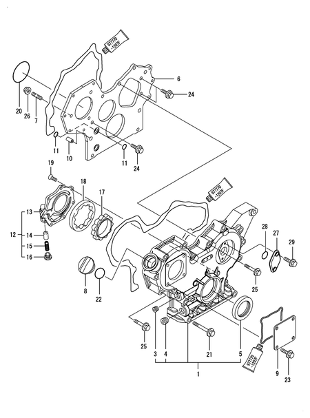 GEAR HOUSING (4TNV84T-BGKL)