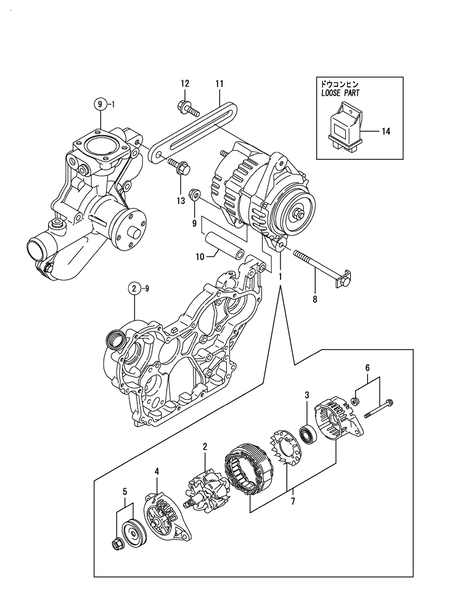 GENERATOR (4TNE92-HRJ)