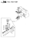 FUEL FEED PUMP (4T95LTE-SH)
