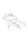 EXHAUST (EX3200(YANMAR))