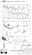 GASKET SET(OPTIONAL) & TOOL (4TN82E-G1)