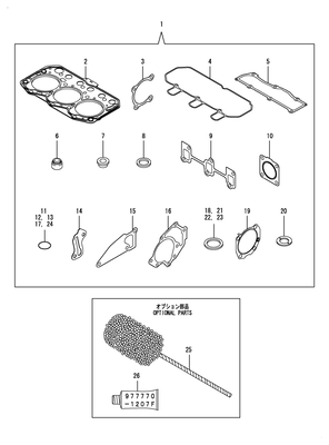 GASKET SET (3TNM72-ASA) GASKET SET (3TNM72-ASA)