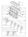 CYLINDER BLOCK (4TNE98-BNMHT)