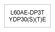 YDP30(S)(T)E (L60AE-DP3T)