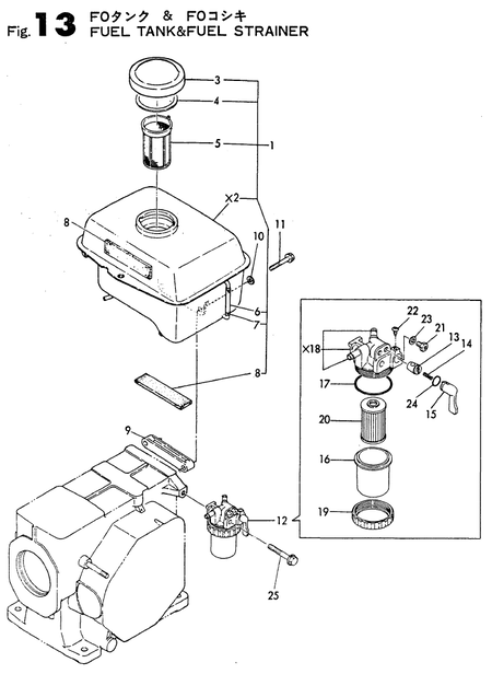 FUEL TANK.FUEL STRAINER (TS60-GSK) FUEL TANK.FUEL STRAINER (TS60-GSK)