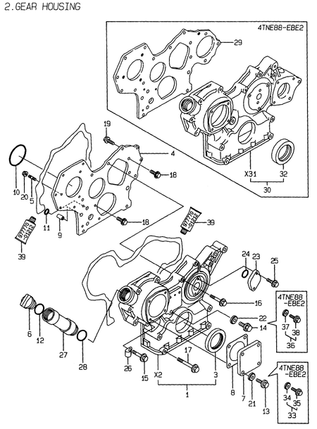 GEAR HOUSING (4TNE88-EBE2)