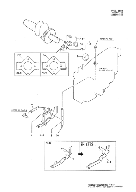 GOVERNOR & CONTROL DEVICE (TF115-HT) GOVERNOR & CONTROL DEVICE (TF115-HT)