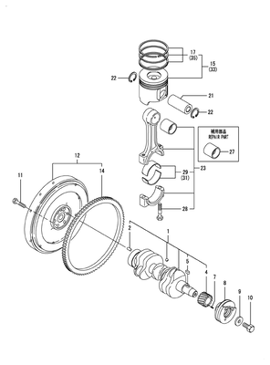 CRANKSHAFT & PISTON (3TNV84T-BKSA2) CRANKSHAFT & PISTON (3TNV84T-BKSA2)