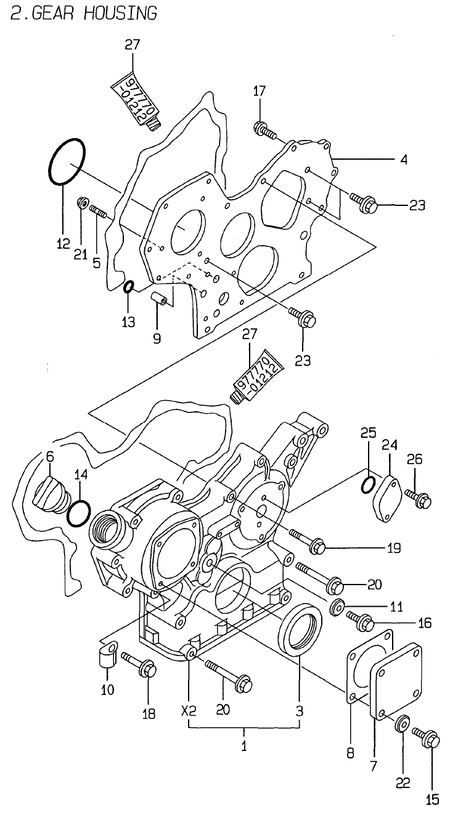 GEAR HOUSING (4TNE84-AF)