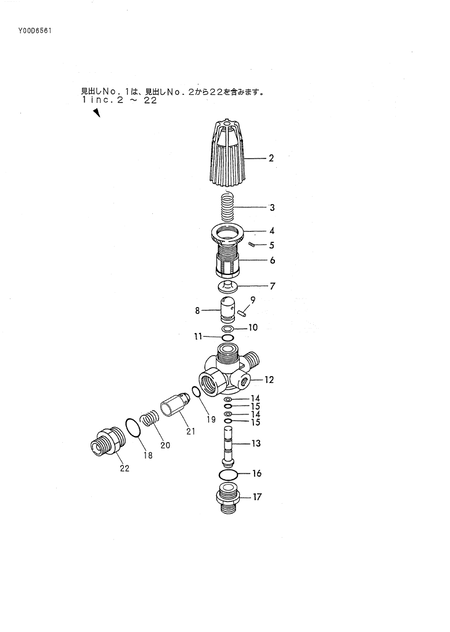 UNLOADER VALVE (YSP1315SSEIW)