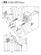 CYLINDER HEAD & BONNET (TS60C-GB)