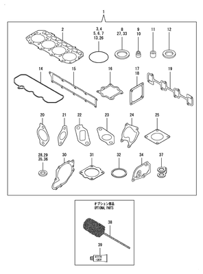 GASKET SET (4TNV98T-ZGGE)