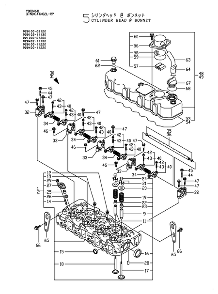 CYLINDER HEAD & BONNET (4TN82L-RP)