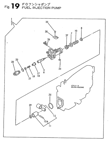FUEL INJECTION PUMP (TF70)