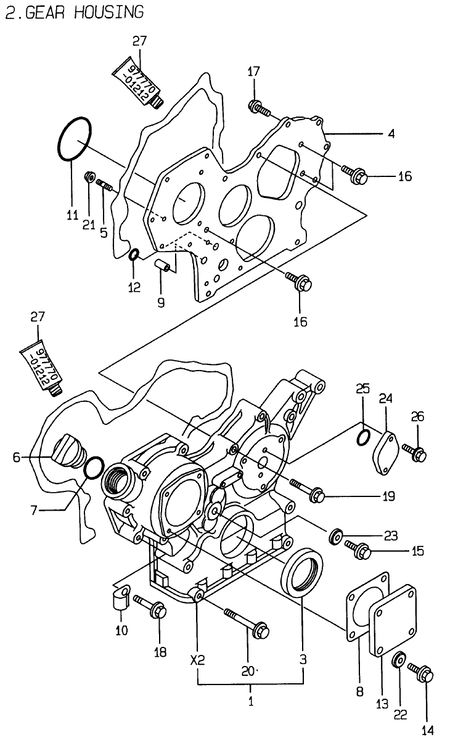 GEAR HOUSING (4TNE88-ESF) GEAR HOUSING (4TNE88-ESF)