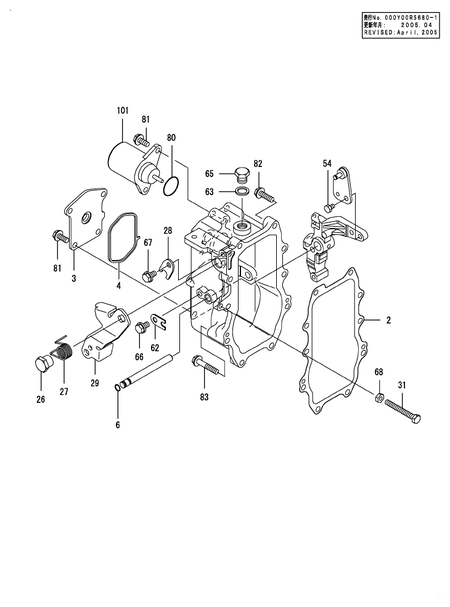 GOVERNOR(INNER PARTS) (4TNV98T-NSA)