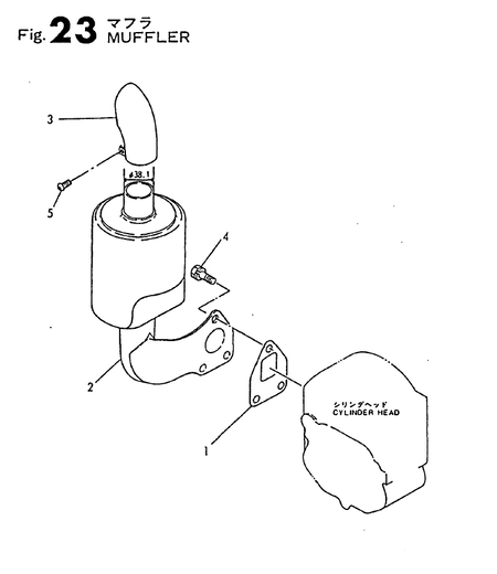 SILENCER (TF110-LZ) SILENCER (TF110-LZ)