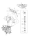 FUEL INJECTION VALVE (3TNV84-XRY)