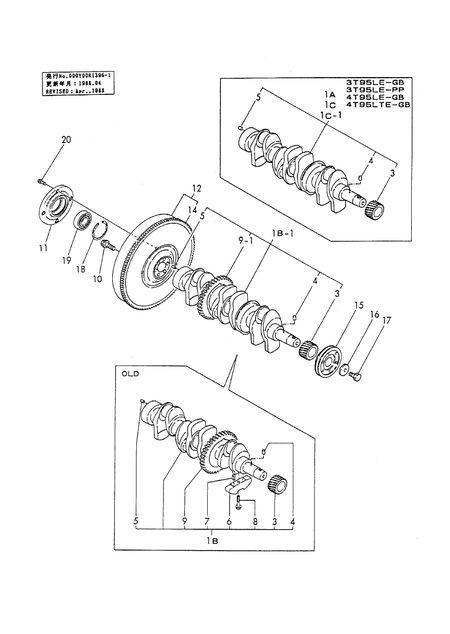 CRANKSHAFT (4T95LE-GB) CRANKSHAFT (4T95LE-GB)