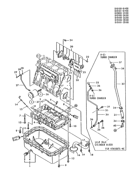 OIL SUMP & LUB. OIL SYSTEM (4TN100TL-NC)