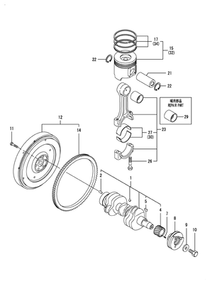 CRANKSHAFT & PISTON (3TNV88-BDSA2) CRANKSHAFT & PISTON (3TNV88-BDSA2)