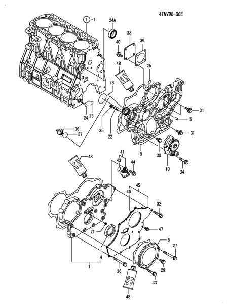 GEAR HOUSING (4TNV98-NSA2)