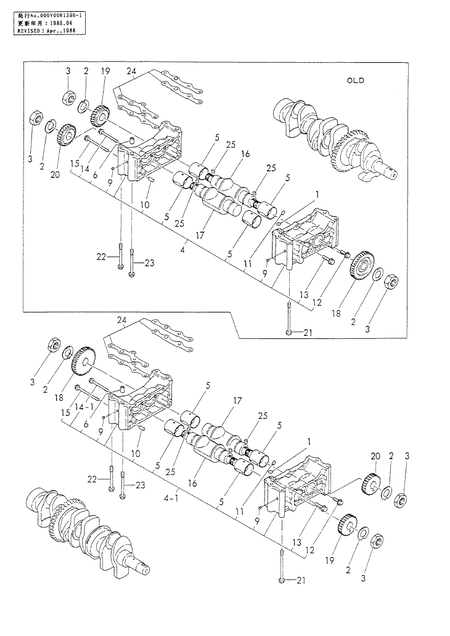 BALANCER DEVICE (4T95LE-GB) BALANCER DEVICE (4T95LE-GB)