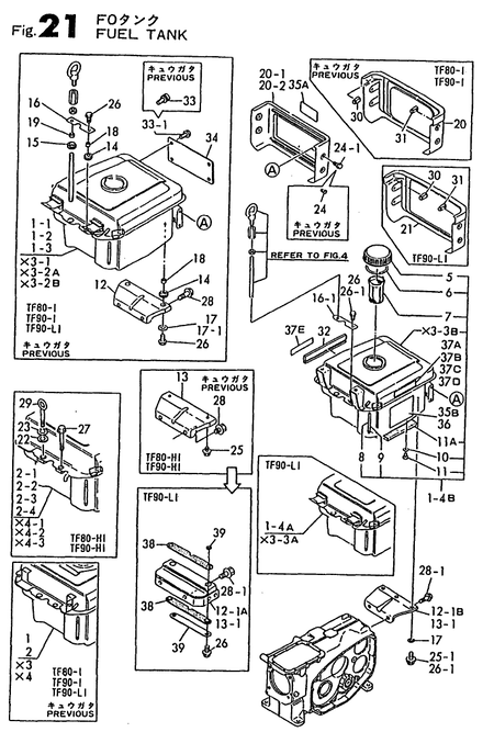FUEL TANK (TF90-I) FUEL TANK (TF90-I)