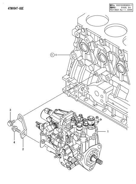 FUEL INJECTION PUMP (4TNV84T-DSA3)