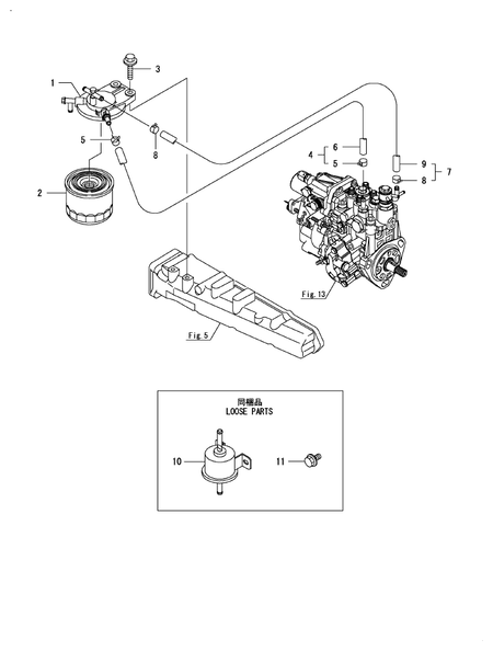 FUEL LINE (4TNV84T-BMIRD)