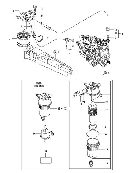 FUEL LINE (4TNV84T-BGGE)