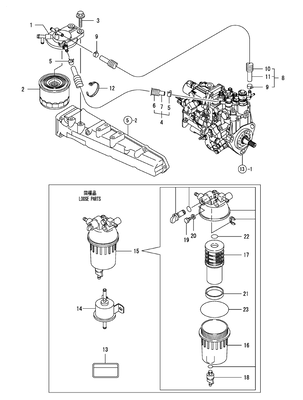 FUEL LINE (4TNV84T-BGGE) FUEL LINE (4TNV84T-BGGE)
