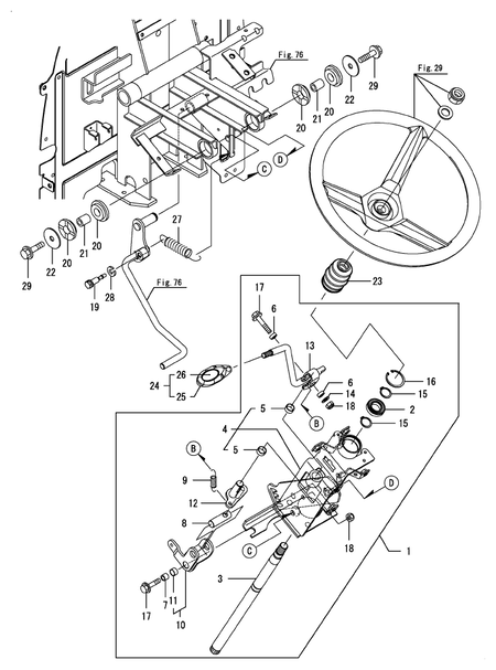 STEERING COLUMN (LX410(YANMAR))