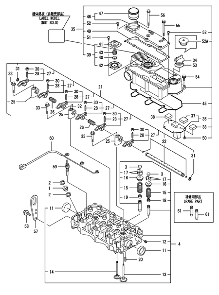 CYLINDER HEAD & BONNET (3TNV80F-NCUK)