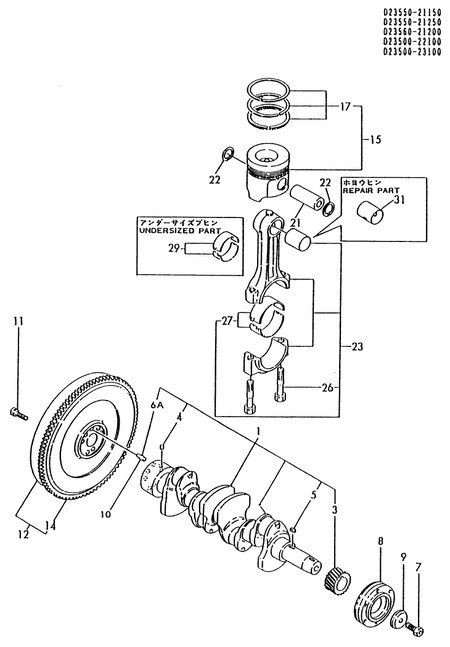 CRANKSHAFT & PISTON (4T112TL-GN) CRANKSHAFT & PISTON (4T112TL-GN)