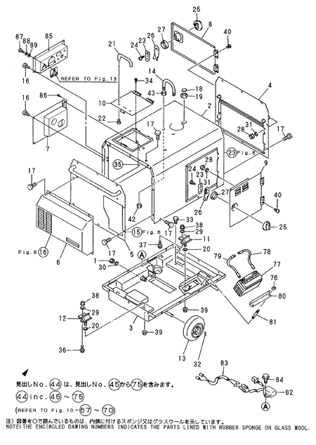 SOUND-PROOF CASE (TA-880ESY)