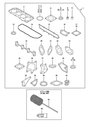GASKET SET (4TNV84T-ZDSAD) GASKET SET (4TNV84T-ZDSAD)