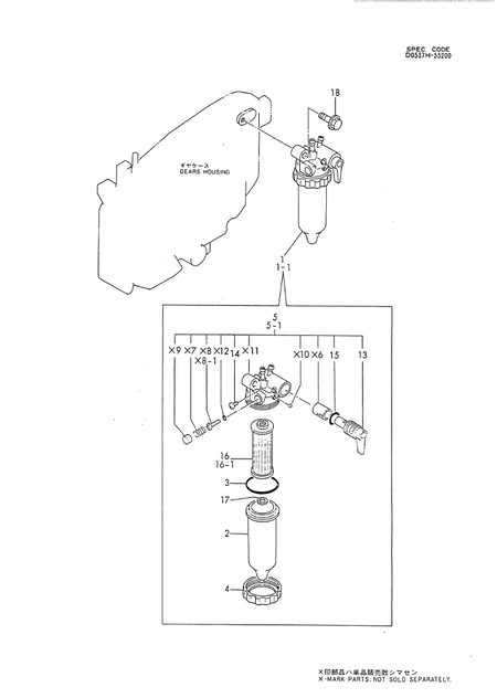 FUEL STRAINER (TF115-HT)