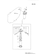 FUEL STRAINER (TF115-HT)